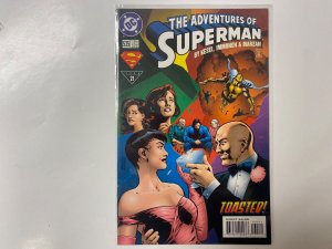 5 DC COMICS Superman Man of Steel #57 58 62 Superman #114 Adventures #535 90 KM5