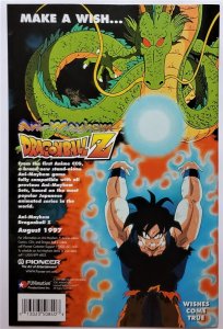 Tenchi Muyo! #3 (May 1997, Panime) VF+  