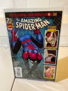Amazing Spider-Man #584 (2009)