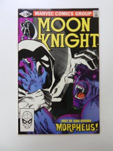 Moon Knight #12 (1981) NM- condition