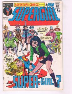 Adventure Comics #404 FN/VF DC Comic Book Superman Superboy Supergirl Batman J80