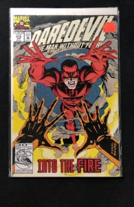 Daredevil #312 (1993)