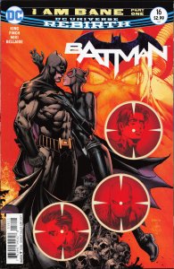 Superman #12  (2017)