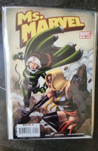 Ms. Marvel #9 (2007)
