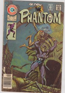 Phantom #71