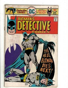 Detective Comics # 458 VF- DC Comic Book Feat. Batman Superman Gotham Joker JU2