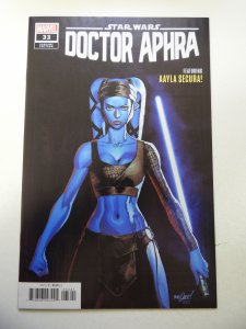Star Wars: Doctor Aphra #33 Marquez Cover (2023) NM Condition