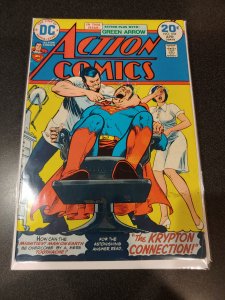 Action Comics #434 (1974)