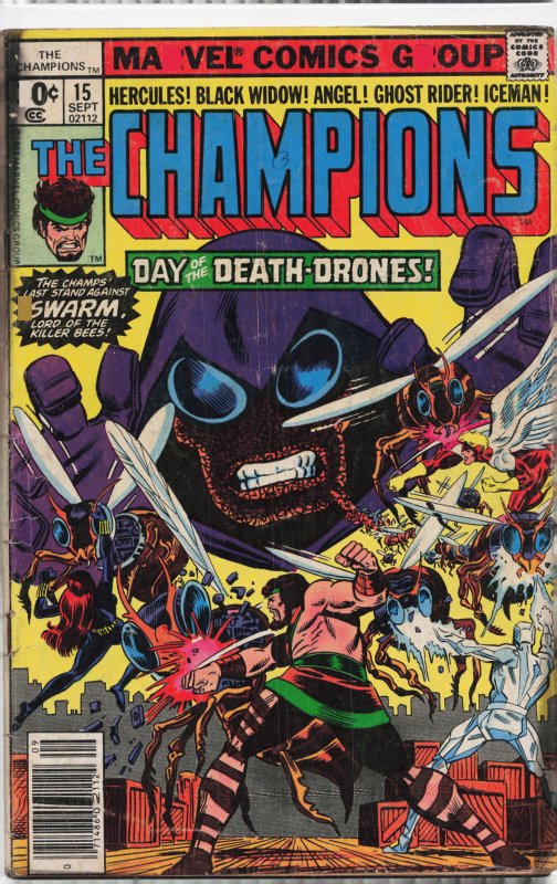 The Champions #15 (1977) The Champions