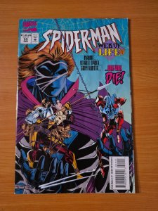 Spider-Man #55 ~ DOLLAR BIN ~ 1995 Marvel Comics