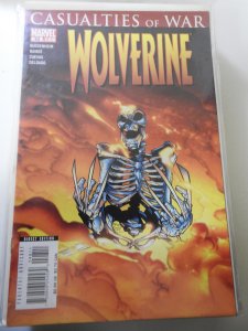Wolverine #48 (2007)