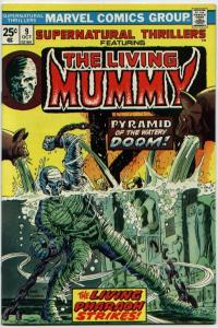 Supernatural Thrillers #9 NM+ 9.6 The Living Mummy  UNREAD!