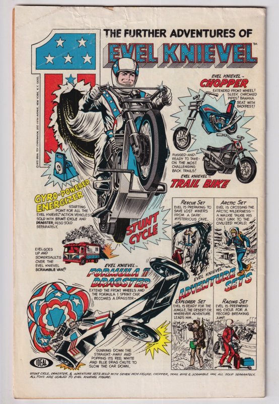 Tomb of Darkness #18 (1976)