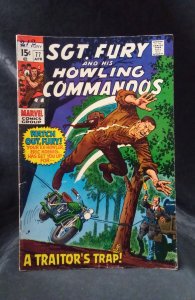 Sgt. Fury #77 (1970)