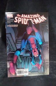 The Amazing Spider-Man #505 (2004)