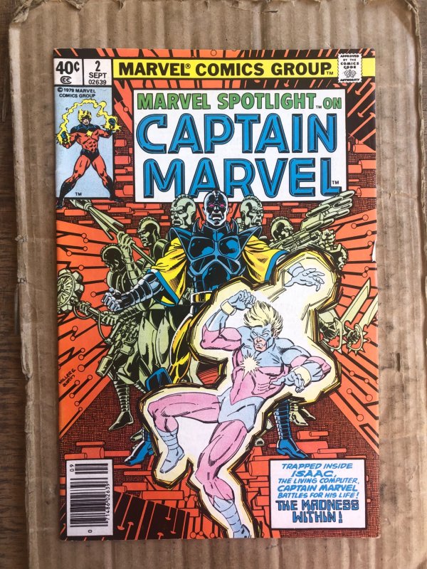 Marvel Spotlight #2 (1979)