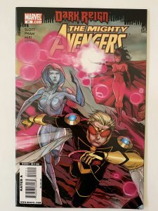 The Mighty Avengers #21 (2009)