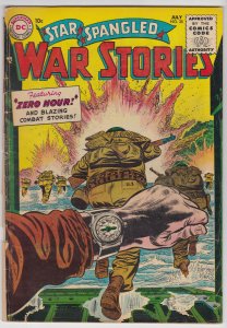 Star Spangled War Stories #35 (July 1955) 2.5 GD+ DC Comics