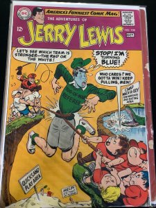 Adventures of Jerry Lewis #108 (1968)