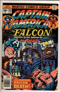 Captain America #206 Regular Edition (1977) 6.0 FN