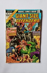 Giant-Size Defenders #2  (1974)