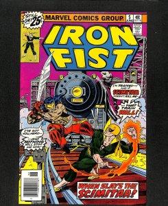 Iron Fist #5