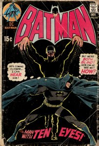 Batman #226 (1970) Batman