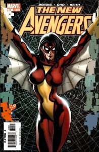 New Avengers #14 (2006) The New Avengers