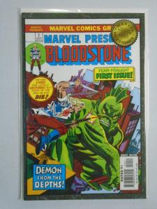 Marvel Milestones Bloodstone X-51 and Captain Marvel #1 8.0 VF (2006)