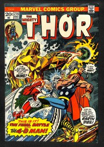 Thor #216 (1973)
