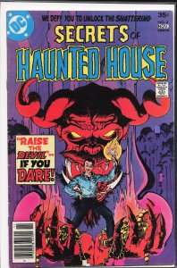Secrets of Haunted House #8 (1977) The Three Witches
