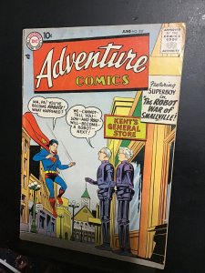 Adventure Comics #237 (1957) Ma & Pa Kent, Aquaman, Green Arrow FN/VF Boca CERT!