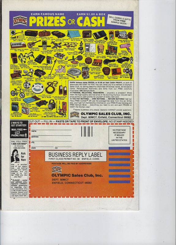 Star Wars #40 (1980)