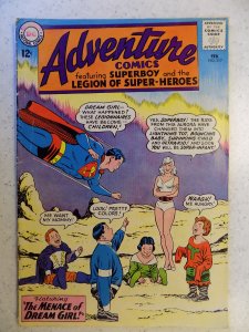 Adventure Comics #317 (1964)