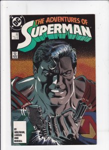 Adventures of Superman #431