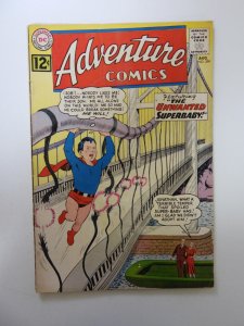 Adventure Comics #299 (1962) VG/FN condition