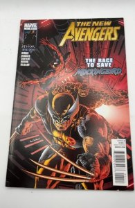 New Avengers #11 (2011)