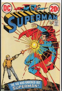 Superman #259 (1972) Superman