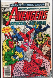 The Avengers #161 (1977) The Avengers
