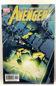 Avengers #59 (2002)