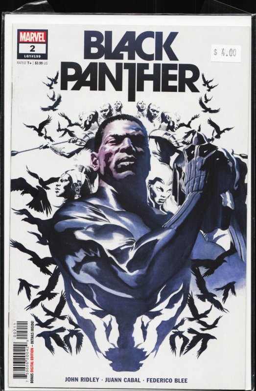 Black Panther #2 (2022)