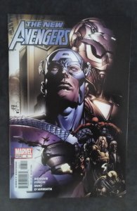 New Avengers #6 (2005)