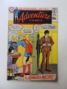 Adventure Comics #388 (1970) FN+ condition