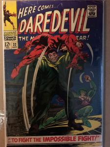 Daredevil (1964) 32 VG+ (4.5)