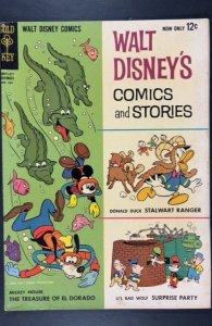 Walt Disney's Comics and Stories #266 (1962)