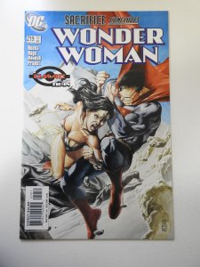 Wonder Woman #219 (2005) VF/NM Condition