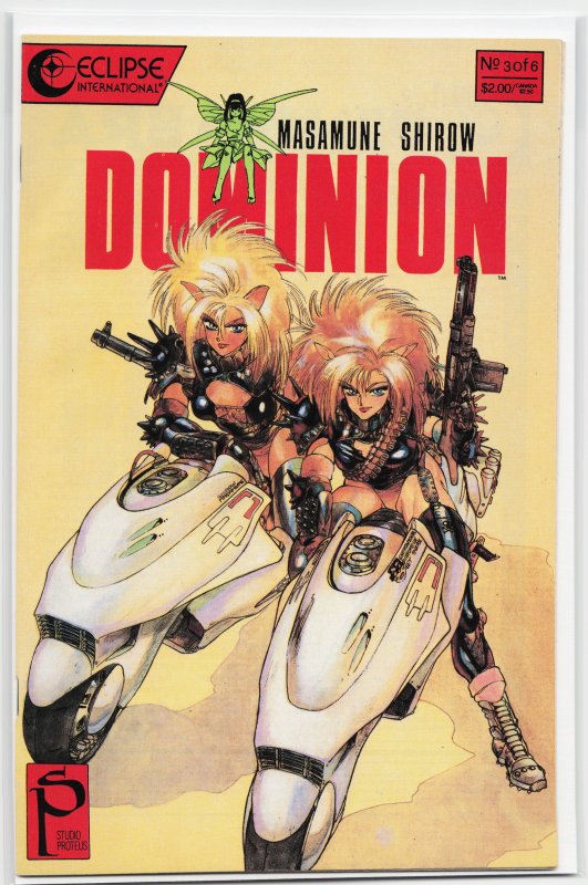 Dominion #3 (1990) Dominion