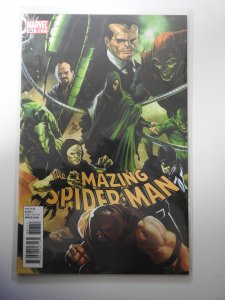 The Amazing Spider-Man #647 (2010)