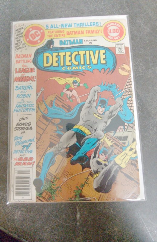 Detective Comics #487 (1980) FINE