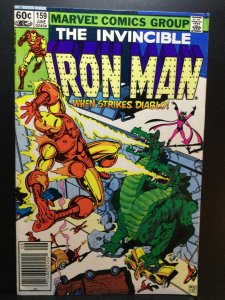 Iron Man #159 Newsstand Edition (1982)